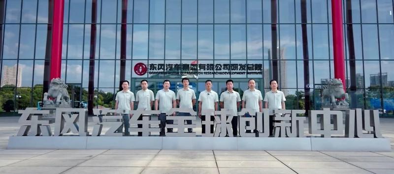 致敬平凡英雄：东风风神L8，打造移动温暖的“家”