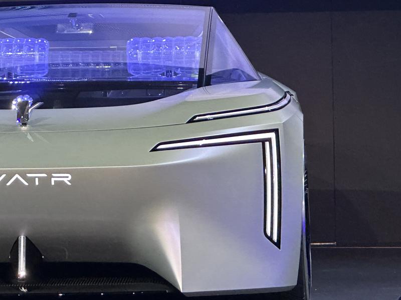 2025慕尼黑车展：阿维塔概念车VISION XPECTRA首发
