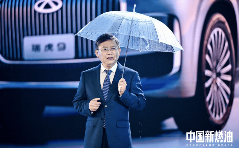 为千万燃油用户而战！奇瑞发布“中国新燃油”战略