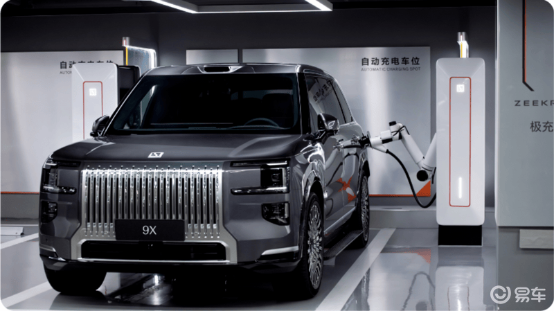 ZEEKR 001整车终身质保权益:极氪首任非营运车主购买新车时_易车