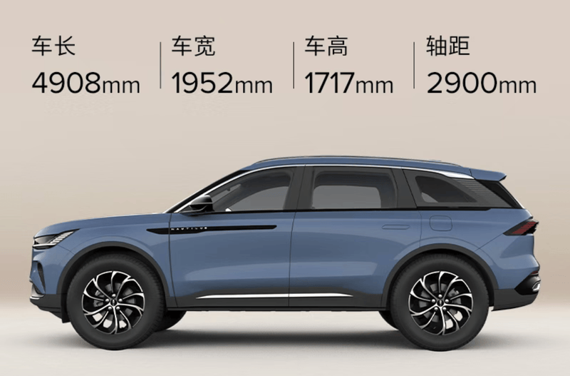 林肯航海家启航版正式上市 全款一口价24.59万元_易车