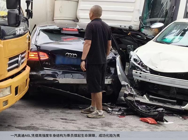 一汽奥迪向四川自贡严重交通事故车主詹先生赠予关爱权益
