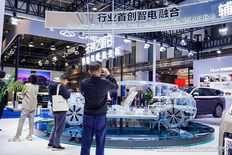 2025中国国际新能源和智能网联汽车展览会今日在京开幕