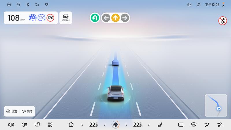 东风日产N7开启NISSAN OS 1.3.0版本推送 智能座舱迎升级
