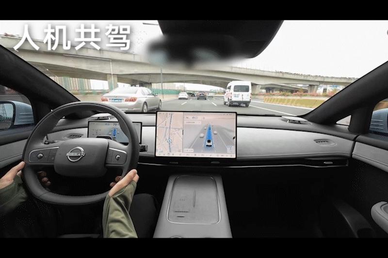 东风日产N7开启NISSAN OS 1.3.0版本推送 智能座舱迎升级