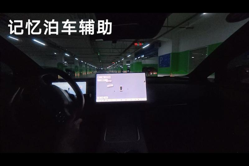 东风日产N7开启NISSAN OS 1.3.0版本推送 智能座舱迎升级