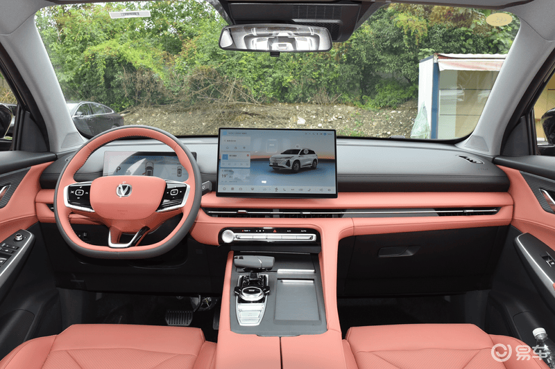长安CS75PLUS智慧冠军版上市 限时价9.19万元起