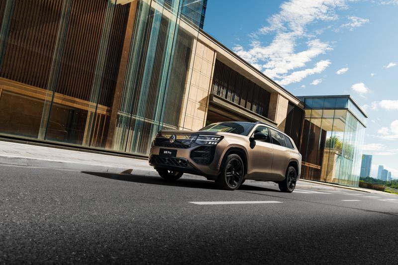 2026款上汽大众途昂 Pro正式上市 一口价25.99万元起