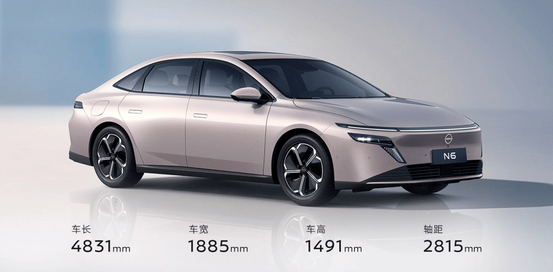 东风日产N6更多官图发布 将于11月13日开启预售