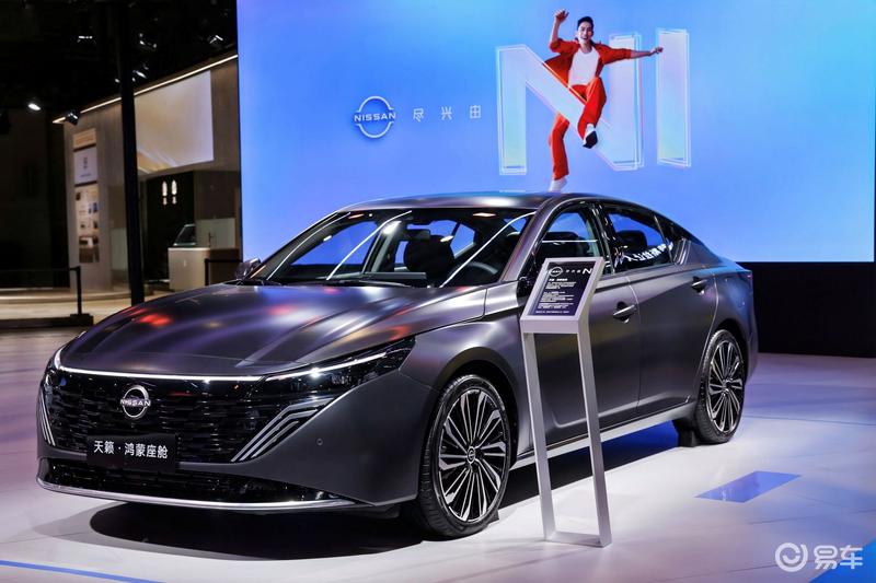 2025进博会：日产宣布进出口有限公司正式成立