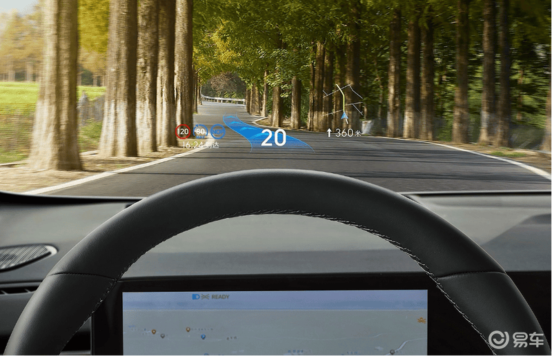 别克至境世家智舱及辅助驾驶信息公布 搭高通最新SA8775P芯片