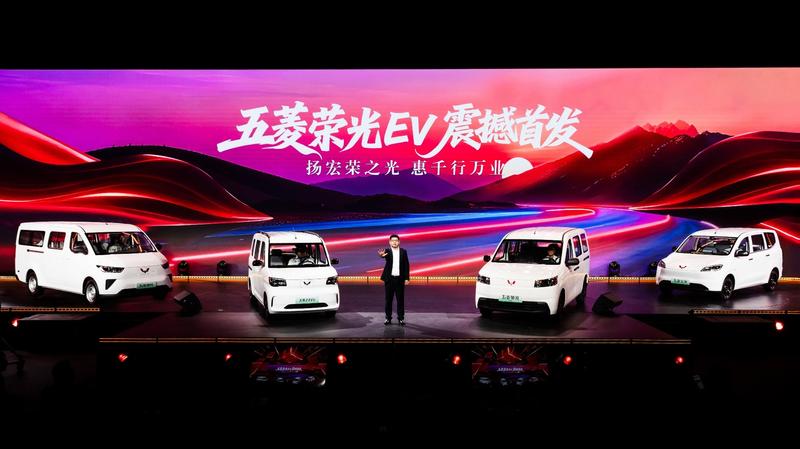 全新五菱荣光EV首发 提供三种动力可选/明年上市
