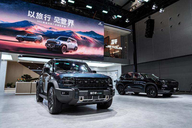 2025广州车展 捷途携多款车型重磅登场