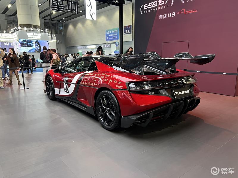 2025广州车展:仰望U9 Xtreme亮相