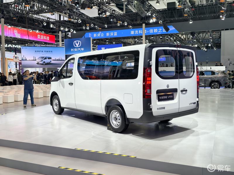 2025广州车展：长安凯程V919荣耀版售价8.99万元起