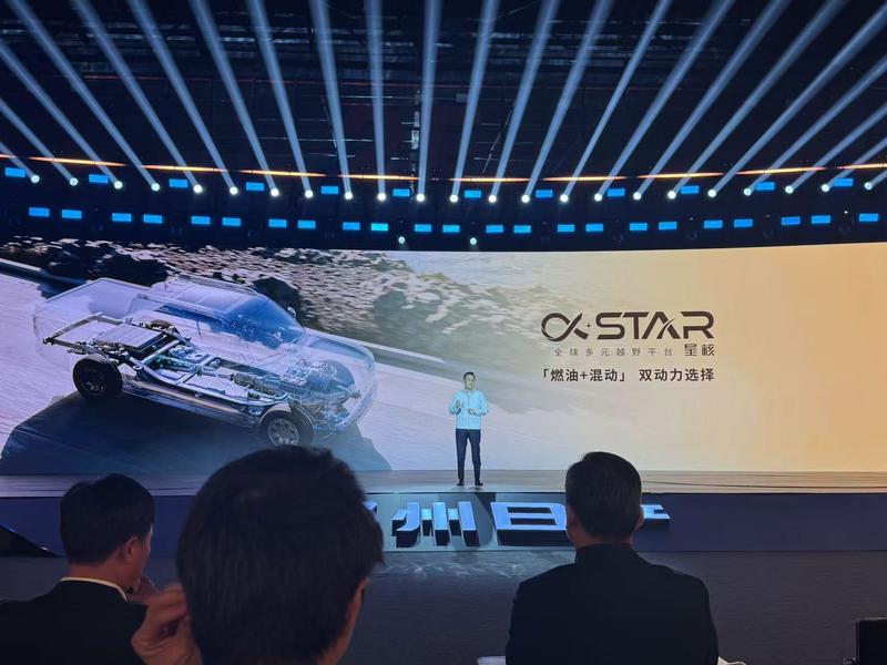 郑州日产锋坦正式上市 售16.99万元起