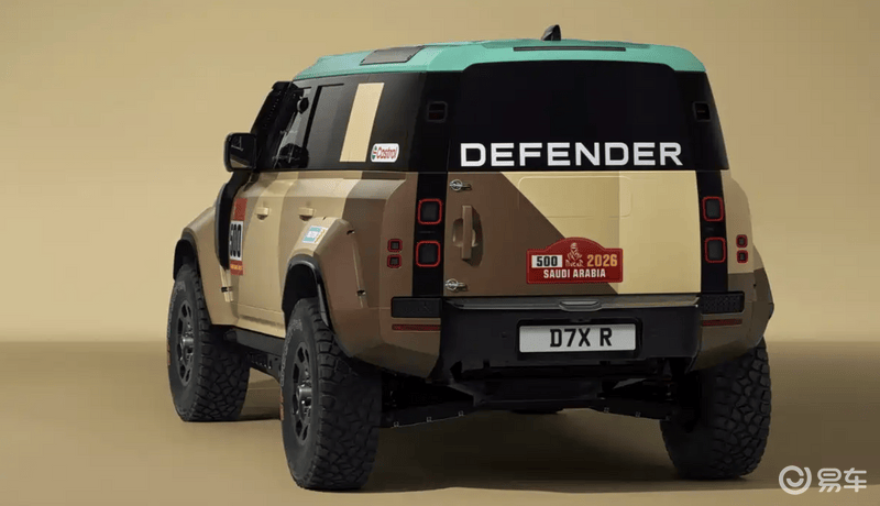 路虎卫士达喀尔D7X-R官图发布 由量产车型改装而来