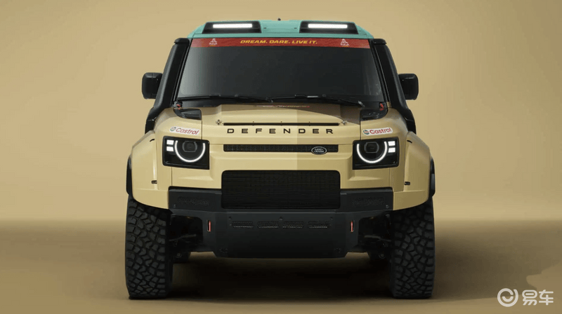 路虎卫士达喀尔D7X-R官图发布 由量产车型改装而来
