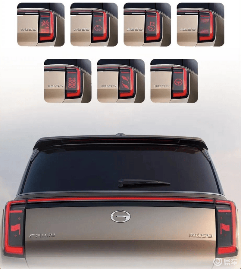 传祺向往S9乾崑系列问答：车内屏幕配置如何满足用户需求？