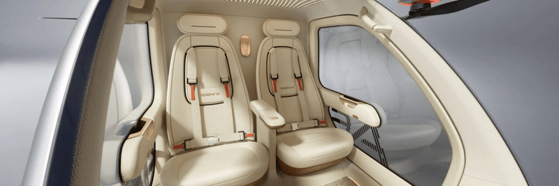 广汽高域飞行汽车广州工厂即将启动试生产 2026年底开启交付