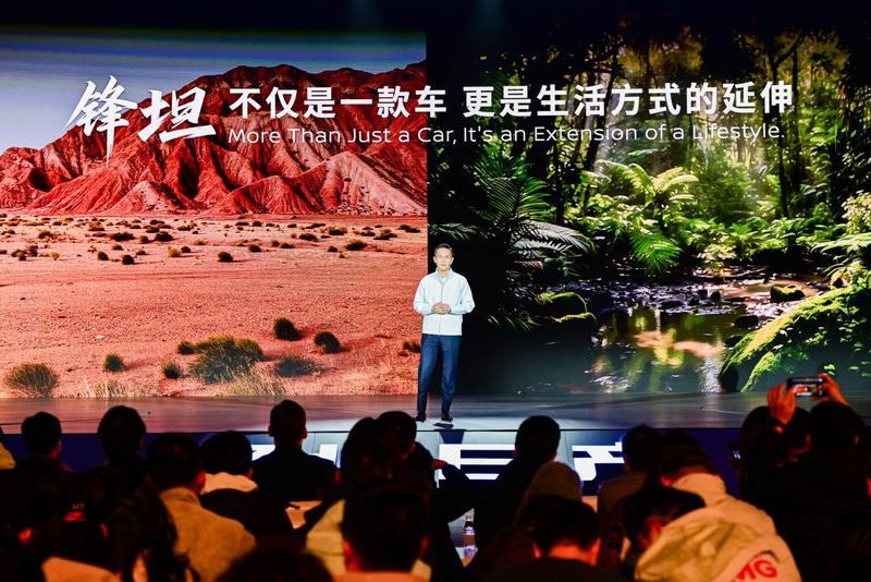 16.99万元起 郑州日产锋坦Frontier Pro全球首发