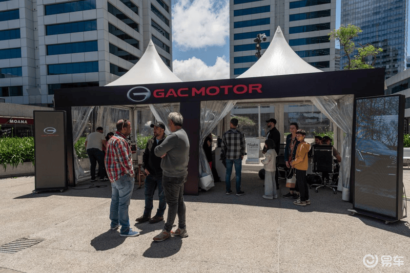 广汽在乌拉圭举办GAC Days品牌试驾活动 多维产品矩阵亮相