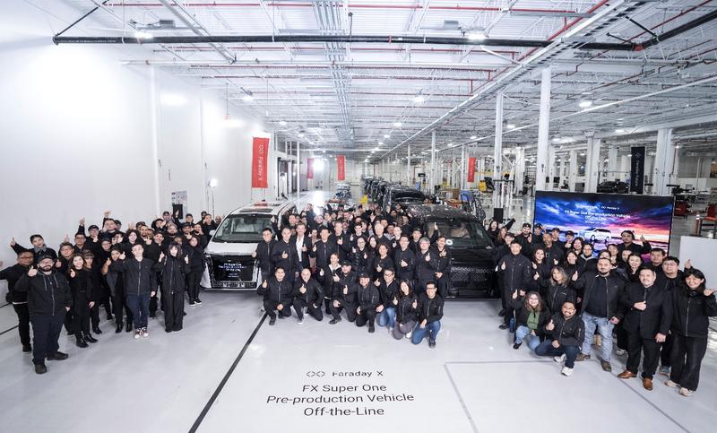 FX Super One预量产车下线