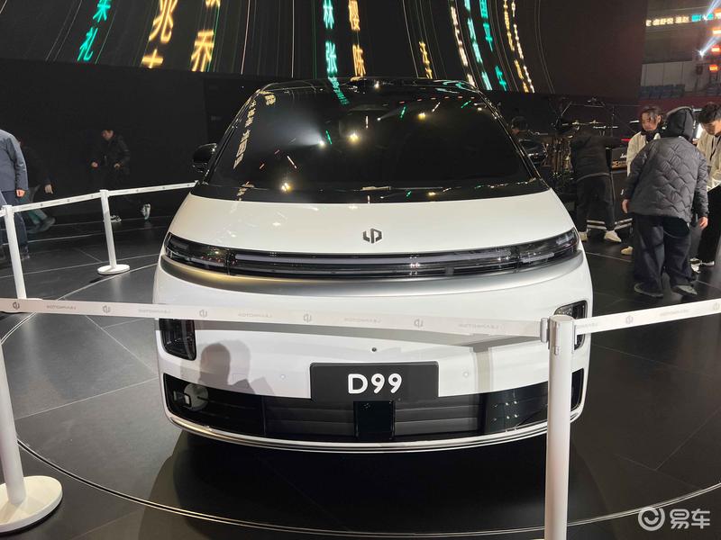 零跑D99正式发布 提供增程/纯电两种动力