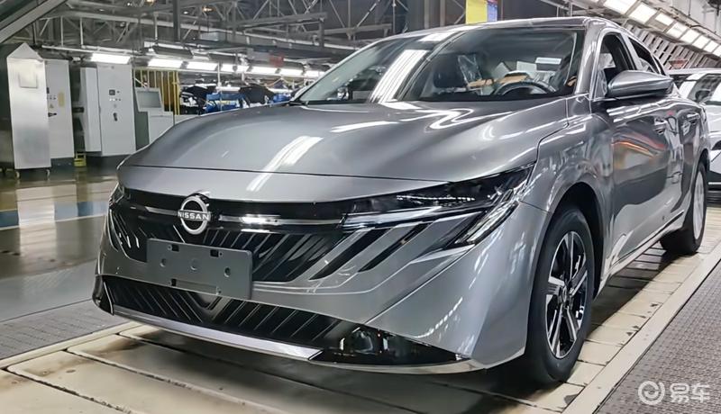 东风日产全新轩逸量产下线 将于近期发布