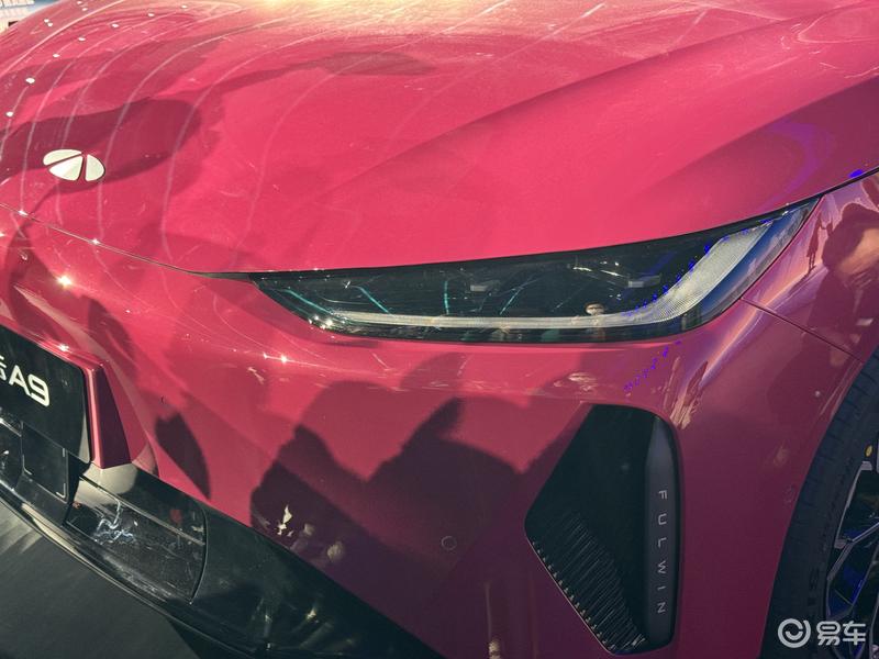 奇瑞风云A9正式亮相 999元可参与全民众筹计划