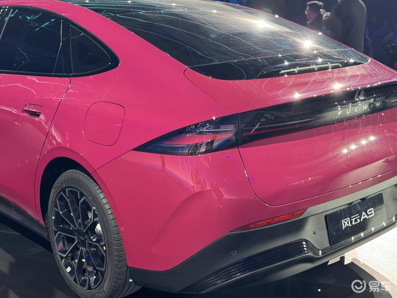 奇瑞风云A9正式亮相 999元可参与全民众筹计划