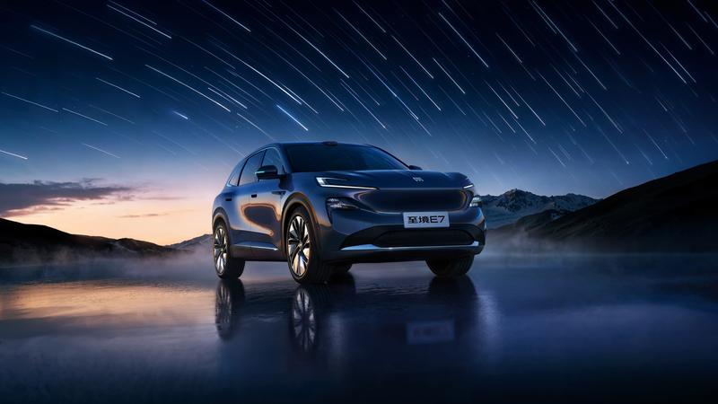 别克至境E7官图 搭载真龙插混Pro/一季度上市