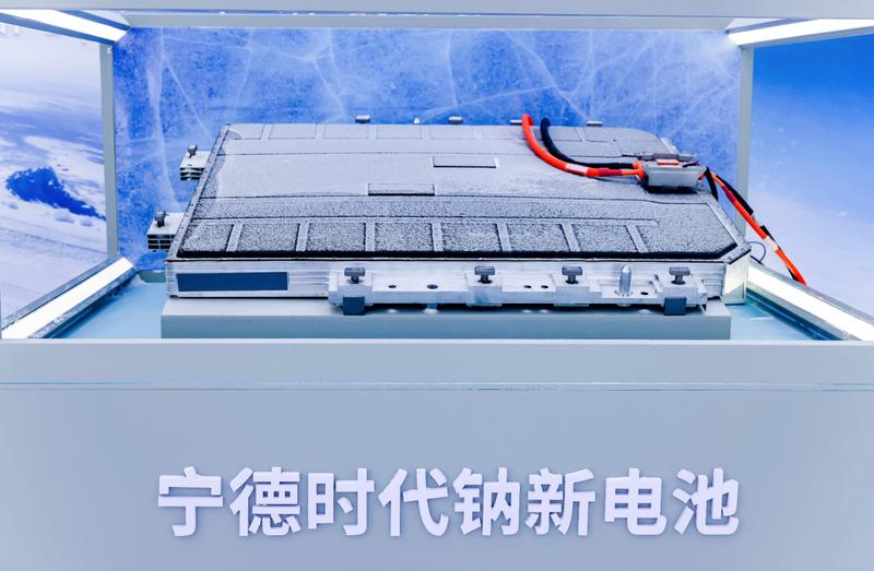 长安汽车与宁德时代推钠电生态解决方案 能量密度达175Wh/kg