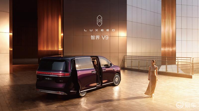 鸿蒙智行首款MPV智界V9内饰官图 将于春季正式发布