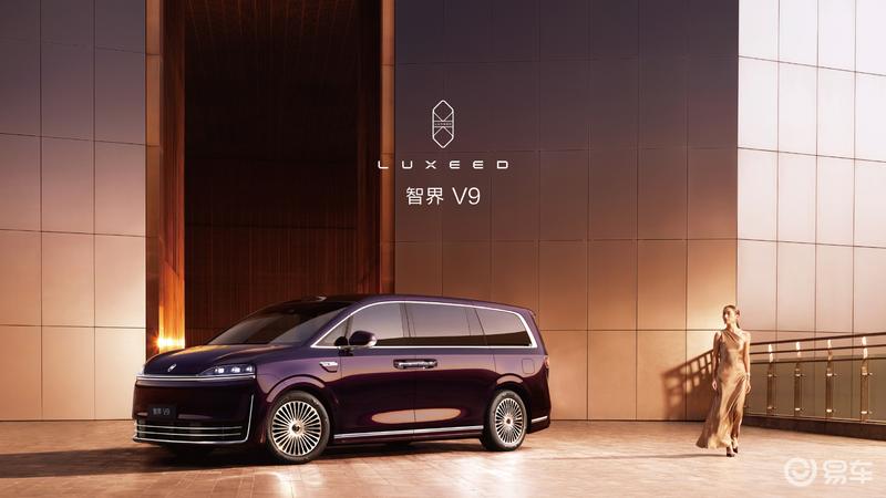 鸿蒙智行首款MPV智界V9内饰官图 将于春季正式发布