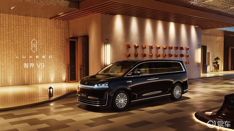 鸿蒙智行首款MPV智界V9内饰官图 将于春季正式发布