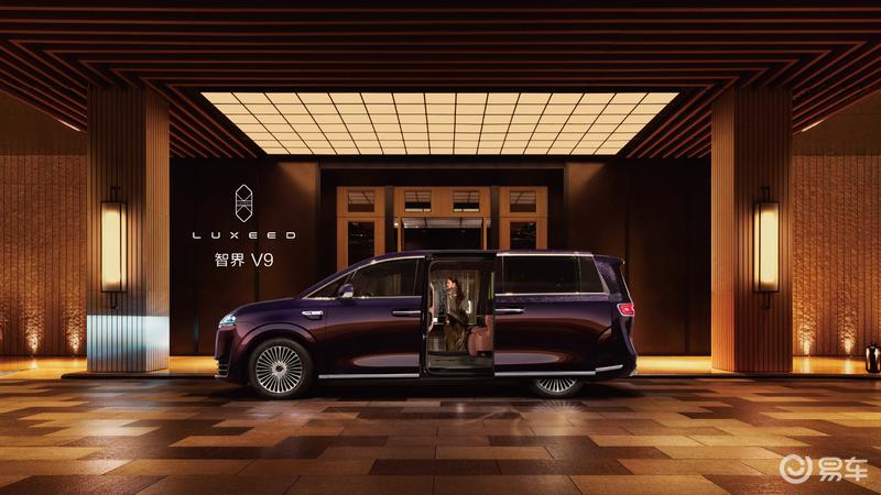 鸿蒙智行首款MPV智界V9内饰官图 将于春季正式发布