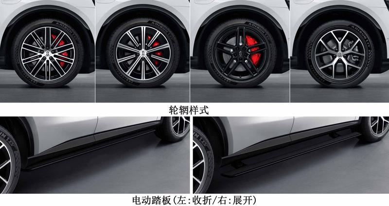 问界M6申报图 将于春季正式发布