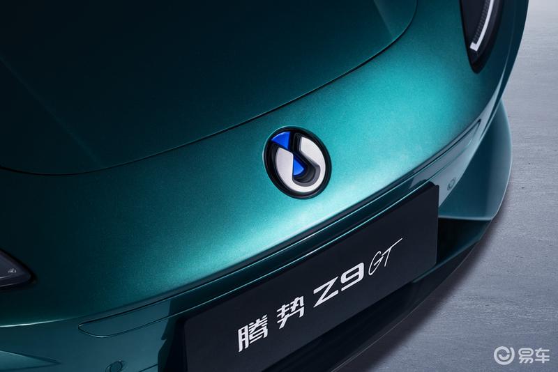 全新腾势Z9GT官图 新增峡湾绿车色/动力全面提升