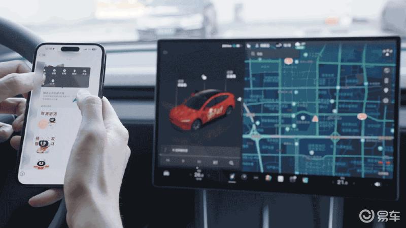 腾讯携手特斯拉升级座舱体验 正式上线微信互联与目的地服务