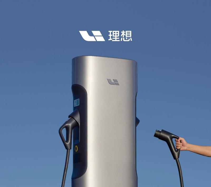 理想汽车协同公安机关/市监管局捣毁一处假冒理想充电桩窝点