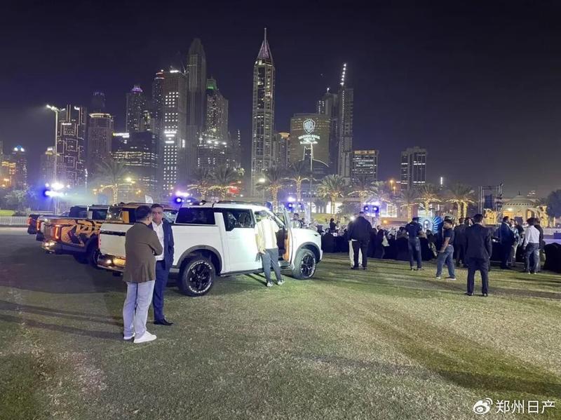 郑州日产Z9皮卡亮相迪拜 锚定中东市场