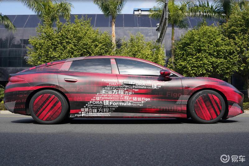 方程豹首款轿车路试谍照 预计2026年内发布