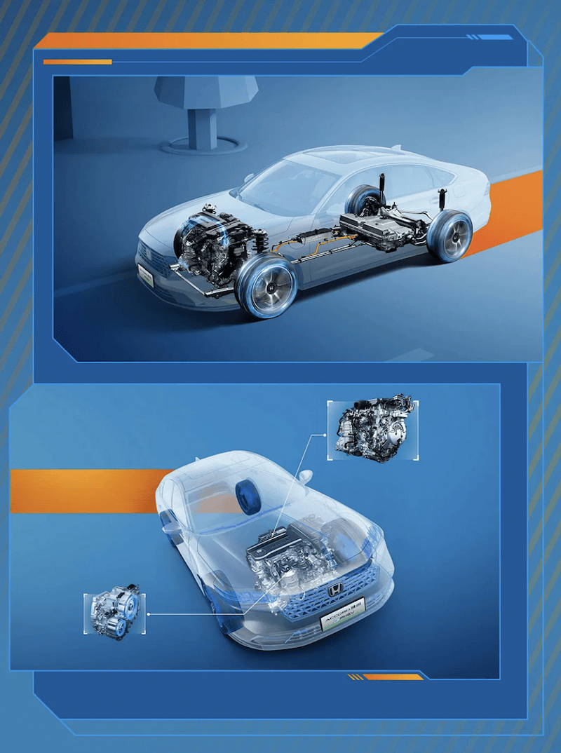 雅阁e:PHEV老客户复购价13.88万元 全国限量1000台