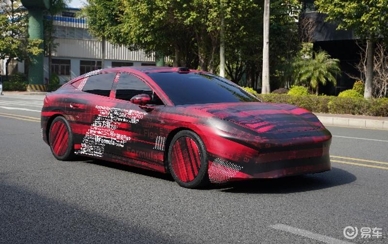 方程豹首款轿车动力信息曝光 或共享腾势Z三电技术