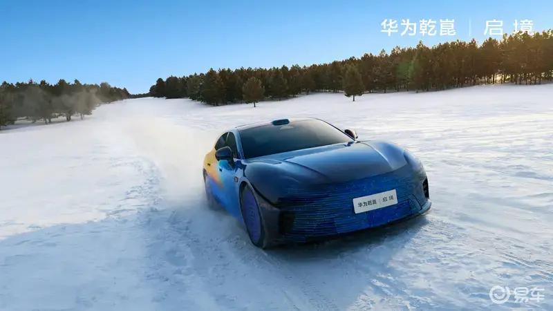 启境猎装轿跑将于3月17日发布 搭载鸿蒙座舱新一代大模型