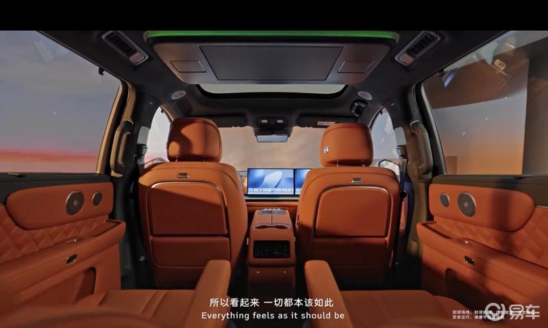 魏牌V9X实车亮相 归元S平台首款车型