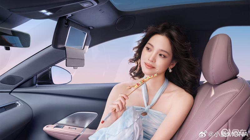2026款小鹏MONA M03内饰官图 将于春季正式上市