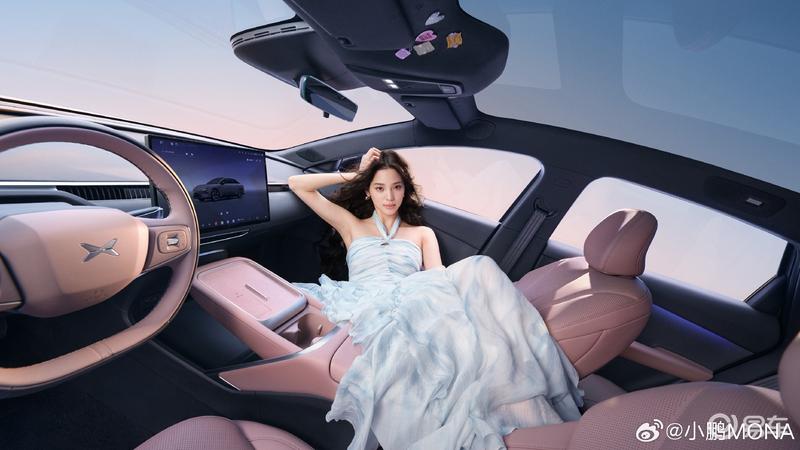 2026款小鹏MONA M03内饰官图 将于春季正式上市