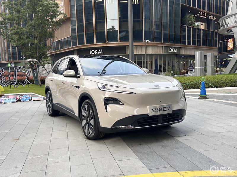 至境E7首发搭载新一代豆包大模型 将于4月10日开启预售